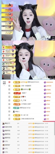 开朗贺coe小楼升级的图片