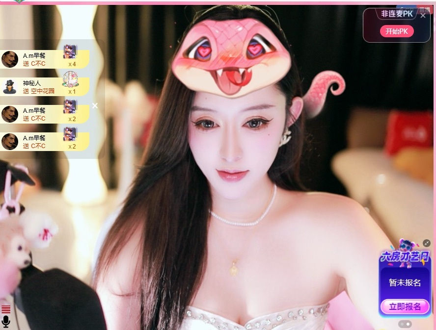 大静静😘要开心的图片