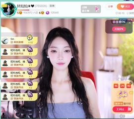 灿感谢人生哥和家人们的图片