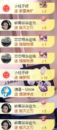 baby小甜馨💕~的图片