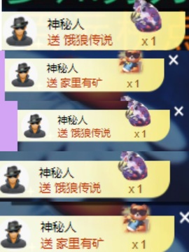🍑拾来运转主播照片