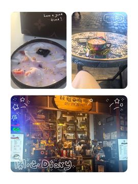 小55呀主播照片