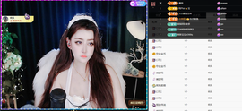 迪丽丹妮💞求百元榜主播照片