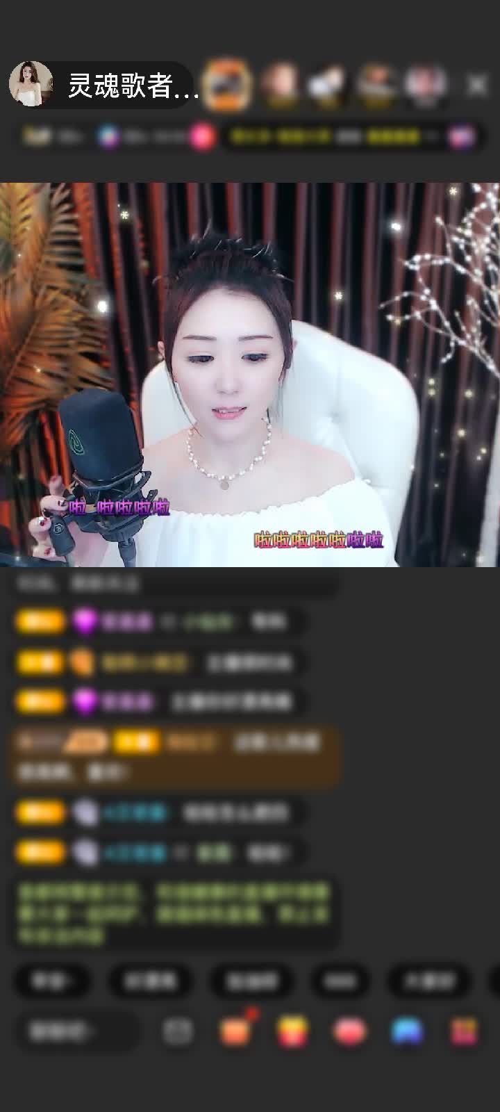 感谢╰❀ℐℎ╮心愿～赠送飞跃梦幻岛1个