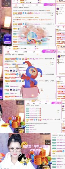糖笑笑゛面壁思过中主播照片
