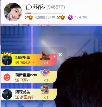 青青草原-的图片