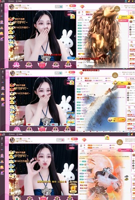 小玲宝🧸安静唱歌主播照片