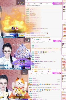 糖笑笑゛面壁思过中主播照片