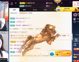 Lily喵的图片