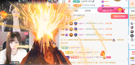 小甜喜迎老大6号回归的图片