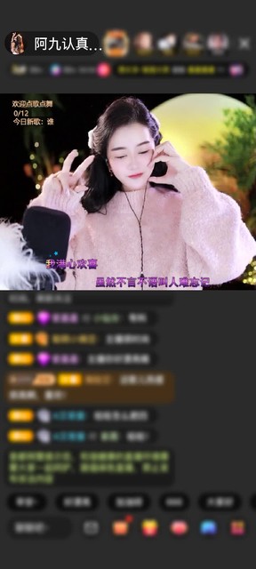 感谢好运默默A赠送饿狼传说1个