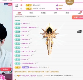 龙傲天28号生日啦主播照片