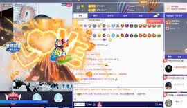 龙傲天贺v宝m哥公爵的图片