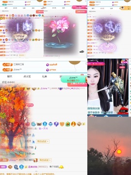 徐悠悠💫主播照片