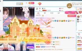 宝宝丽（休一周）的图片