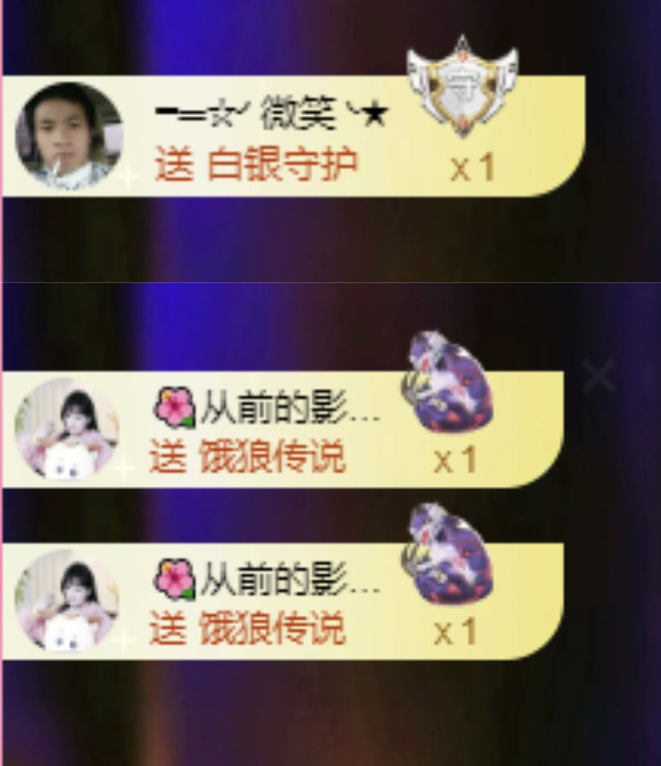 菲儿♥加油⛽⛽⛽的图片