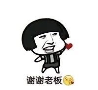 Lily喵的图片