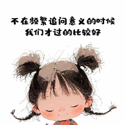 浅遇深藏觅音寻歌2
