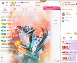 小青青~~主播照片