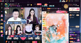 原配贺杨总圣王主宰主播照片
