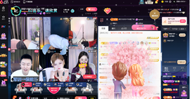 原配贺杨总圣王主宰主播照片