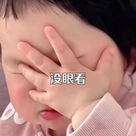夏至🌸的图片