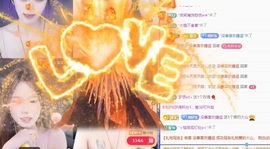 贝妞来咯～的图片