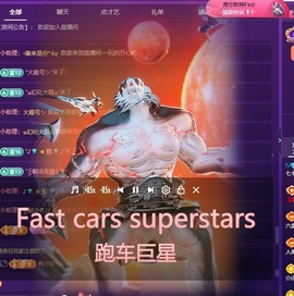 七七🐰主播照片