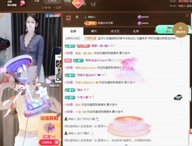 金牌代理❤玲儿❤的图片