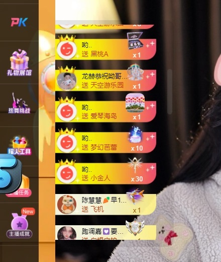 猫幼🍡8181的图片