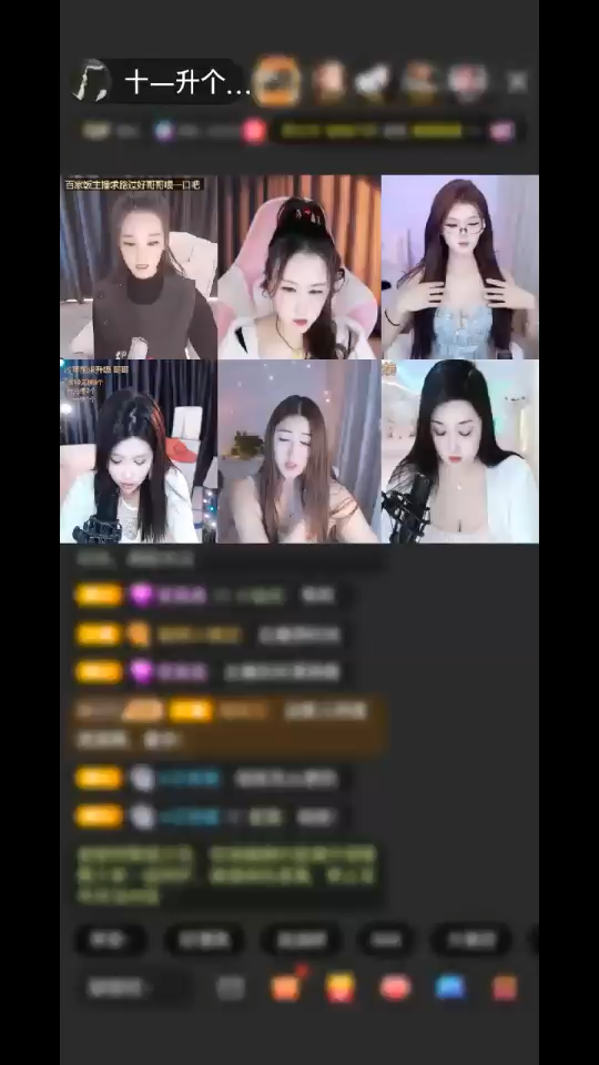 好霸气 好威武啊 /