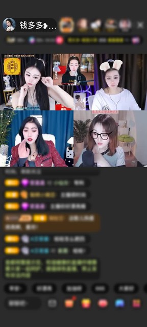 感谢浙G飞赠送天空游乐园1个