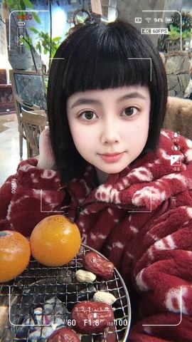 竹子🍀主播照片