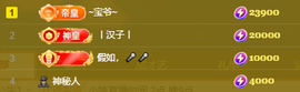 小婷🎤烟嗓☆づ的图片