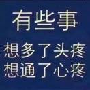 化w1