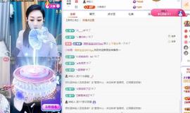 苏苏，越来越好主播照片