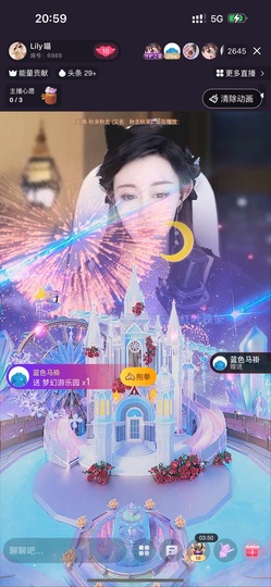 Lily喵的图片