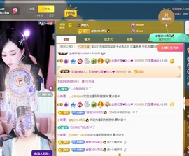 金牌代理❤玲儿❤的图片