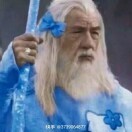 然后wt