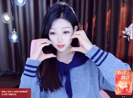 一只小尾巴嗷呜~主播照片