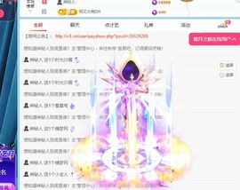 小甜贪财好色💕主播照片