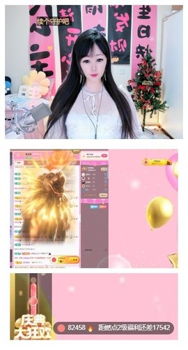 雪菜♫好运好运旺的图片
