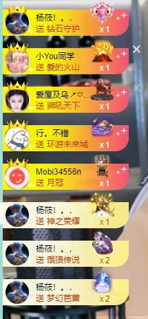 大脸.恭祝云哥神君的图片