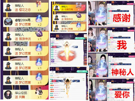 玖❤儿加油的图片