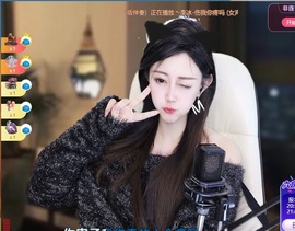 Lily喵的图片