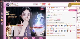 小玲宝🧸安静唱歌主播照片