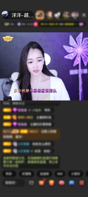 感谢🇨🇳、加多宝赠送天空游乐园1个
