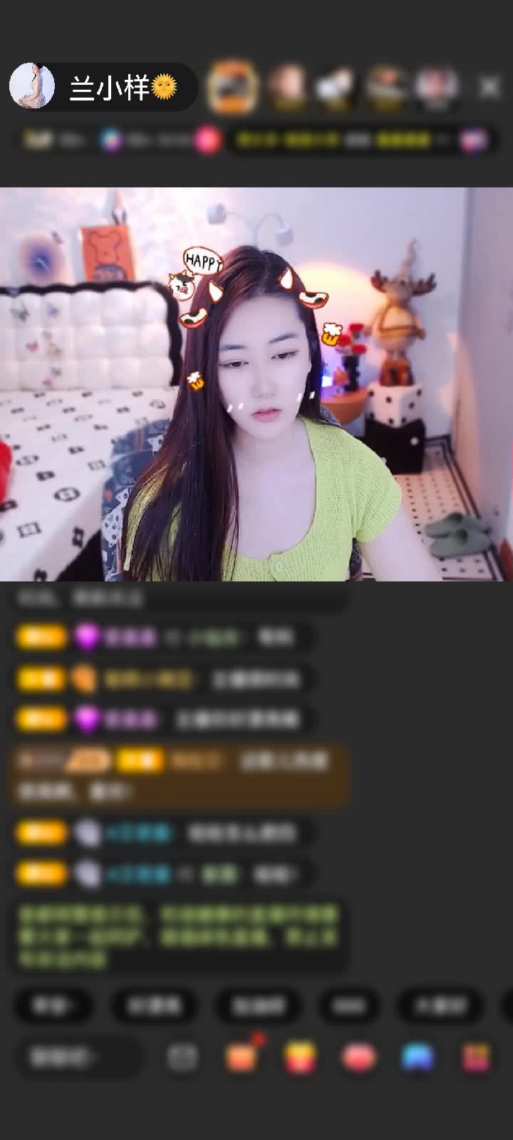 四冠的印记