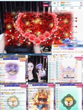 徐悠悠💫主播照片