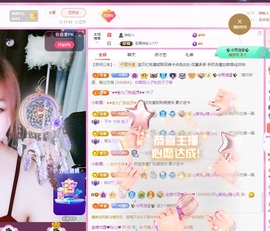 金牌代理❤玲儿❤主播照片